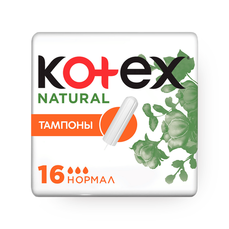 Тампоны Kotex Natural Normal