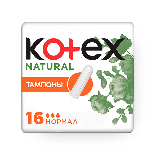 Тампоны Kotex Natural Normal