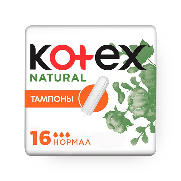 Тампоны Kotex Natural Normal
