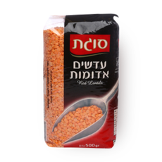 Sugat Red Lentils