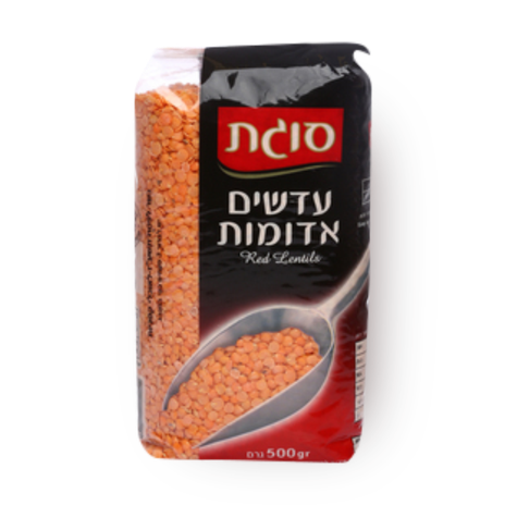 עדשים אדומות סוגת