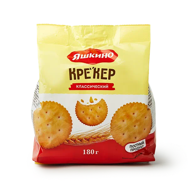 Крекеры — купить с доставкой на дом