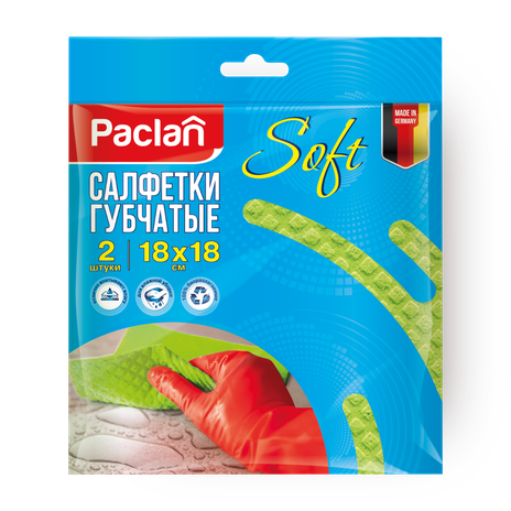 Салфетки губчатые Paclan Practi 18х18 см