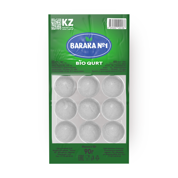 Курт Bio Barаka №1 сжатый