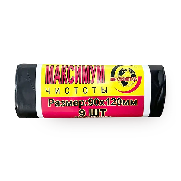 Мешки для мусора MirCosmetics 90х120