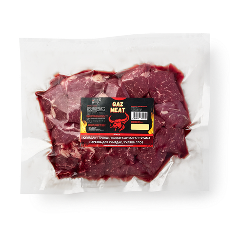 Нарезка для куырдака, гуляша, плова Qaz Meat