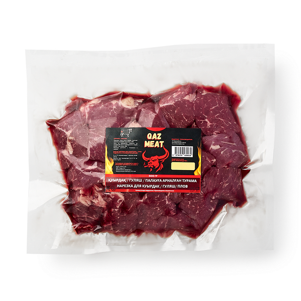 Нарезка для куырдака, гуляша, плова Qaz Meat