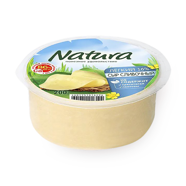 Сыр лёгкий Natura 30%