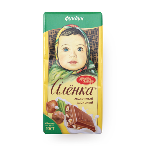 Шоколад молочный Алёнка «Красный Октябрь» с фундуком