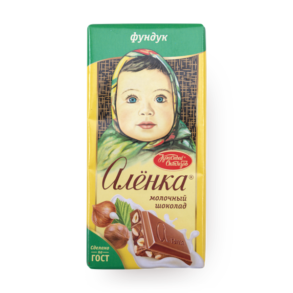 Шоколад молочный Алёнка «Красный Октябрь» с фундуком