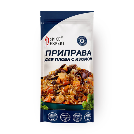 Приправа для плова с изюмом