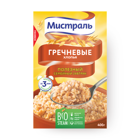 Хлопья гречневые «Мистраль»