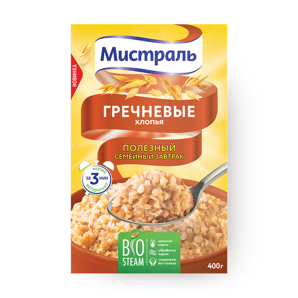 Хлопья гречневые «Мистраль»