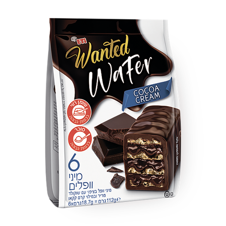 Mini waffle coated with dark chocolate and filled with cocoa cream