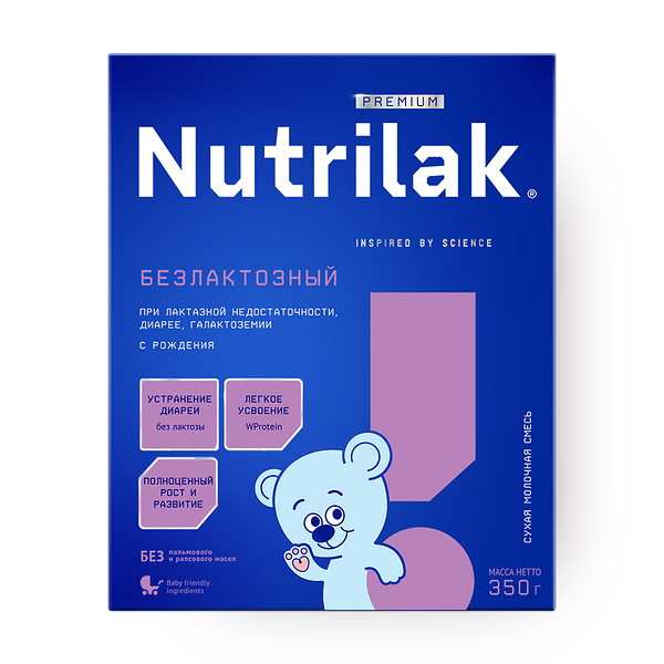Смесь молочная сухая Nutrilak Premium безлактозная