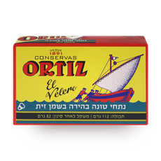 Ortiz Yellowfin tuna with olive oil