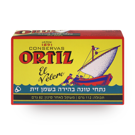 Ortiz Yellowfin tuna with olive oil
