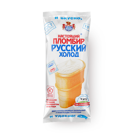Cold на русском