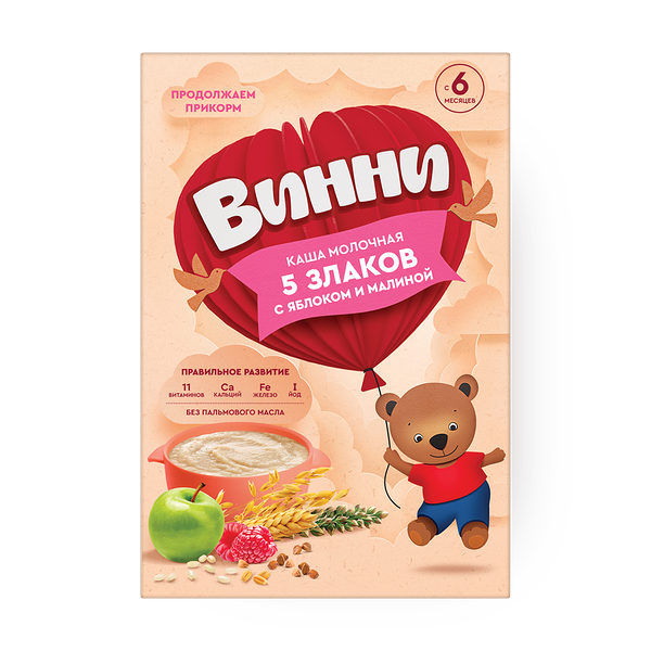 Каша молочная сухая «Винни» растворимая 5 злаков яблоко-малина