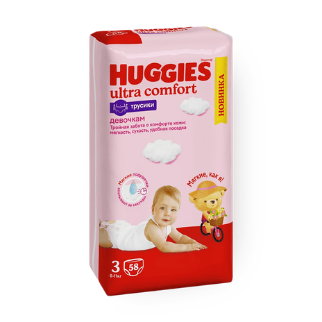 Подгузники-трусики Huggies 3
