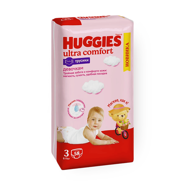 Подгузники-трусики Huggies 3