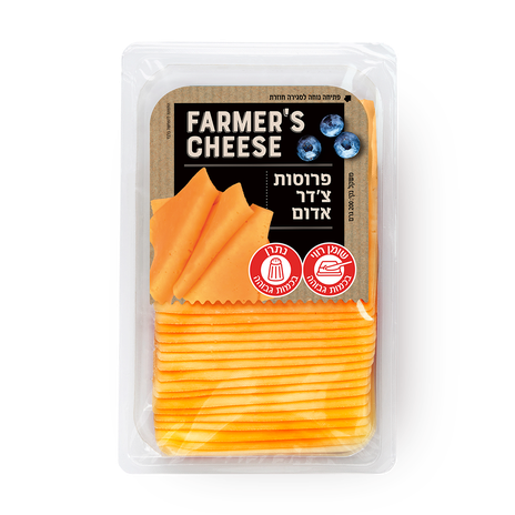 ​​Red Cheddar Cheese farmer's cheese