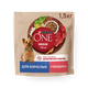 Сухой корм для взрослых собак Purina One Mini со вкусом говядины
