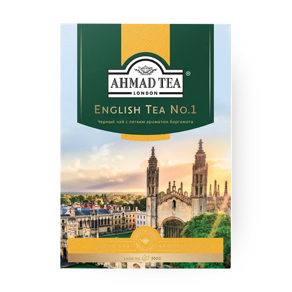 Чай Английский Ahmad Tea с ароматом бергамота