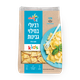 רביולי שטראוס גבינה