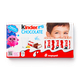 Шоколад Kinder Chocolate с молочной начинкой