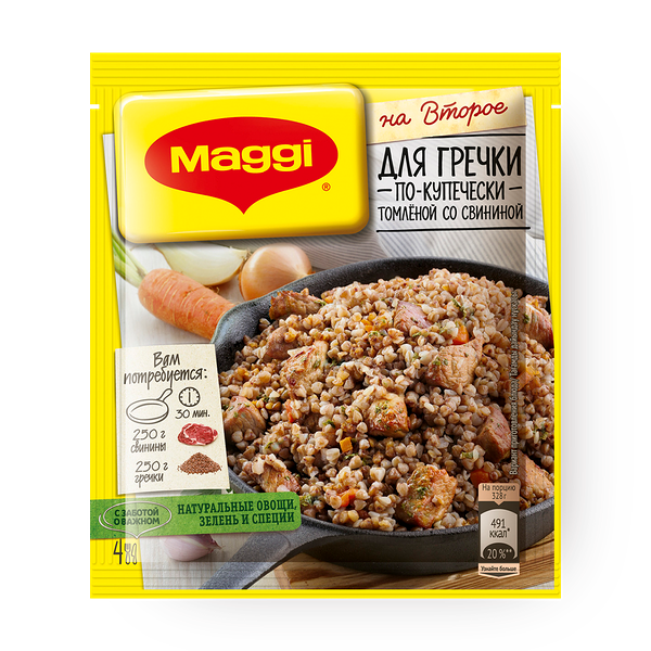 Смесь сухая Maggi На второе Гречка по-купечески томлёная со свининой