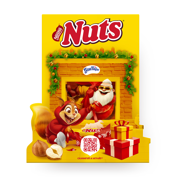 Набор новогодний Nuts Приключения у камина