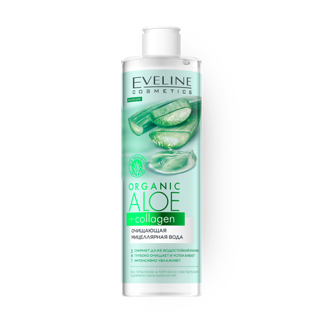 Мицеллярная вода Eveline Organic Aloe + Collagen очищающая