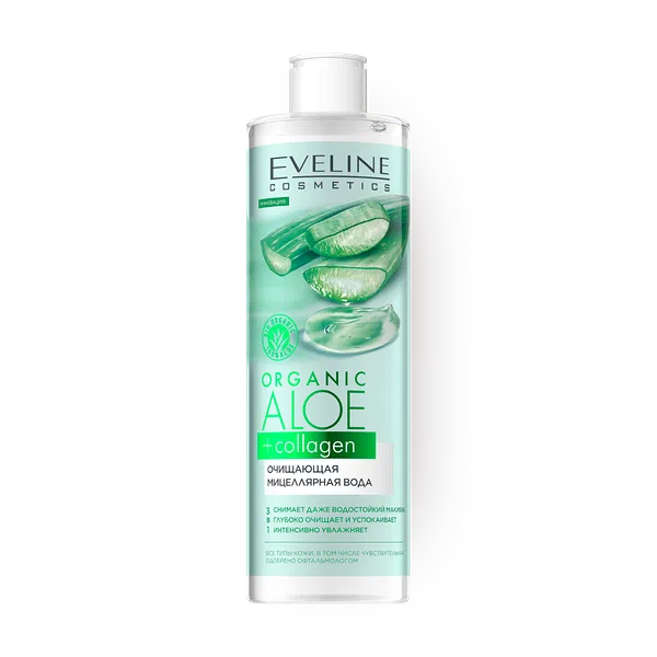 Мицеллярная вода Eveline Organic Aloe + Collagen очищающая