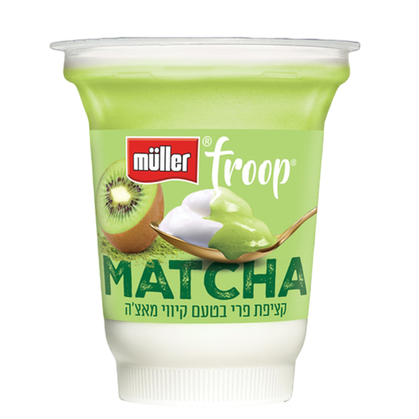 Muller Froop kiwi matcha