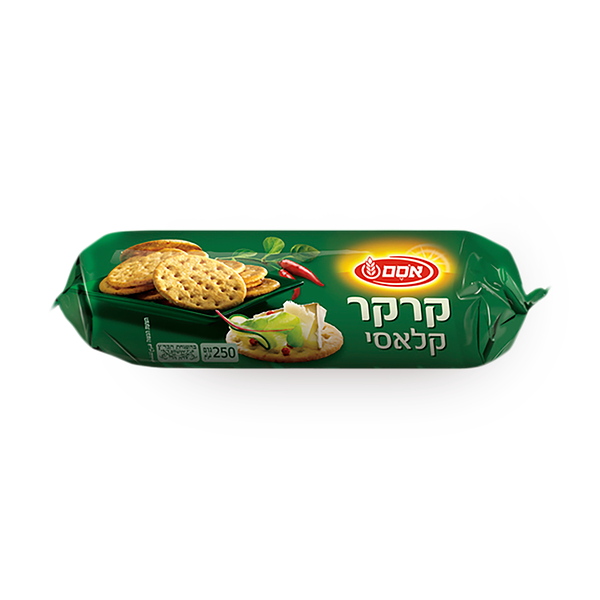 אסם קרקר קלאסי