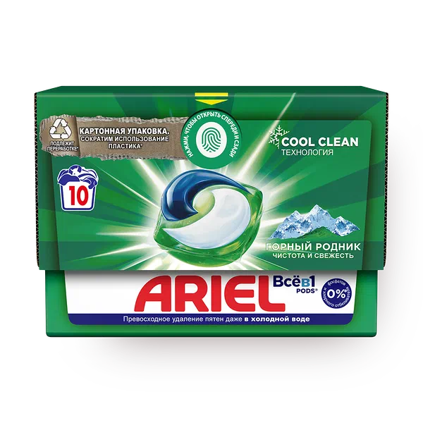 Капсулы для стирки Ariel Горный родник, автомат