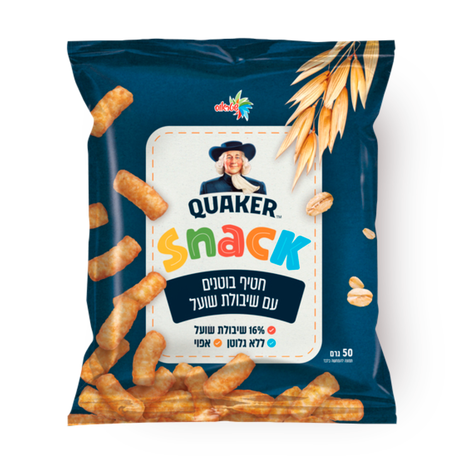 Peanut snack with oats