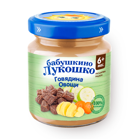 Рагу «Бабушкино лукошко» говядина-овощи с 6 месяцев
