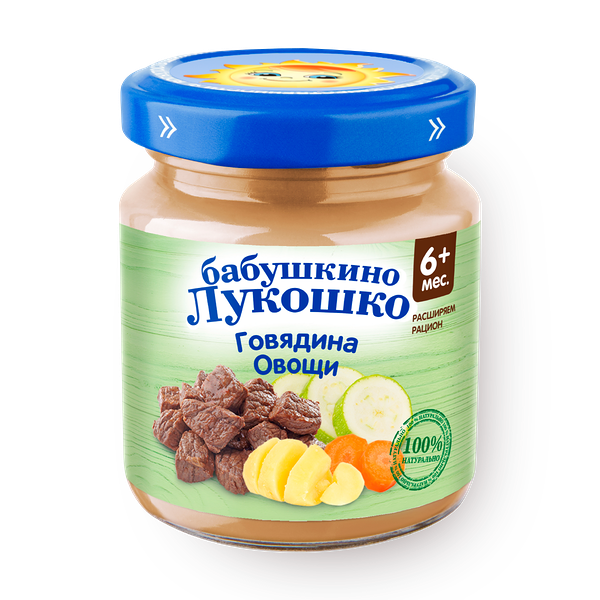 Рагу «Бабушкино лукошко» говядина-овощи с 6 месяцев