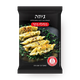 Gyoza filled with beef frozen