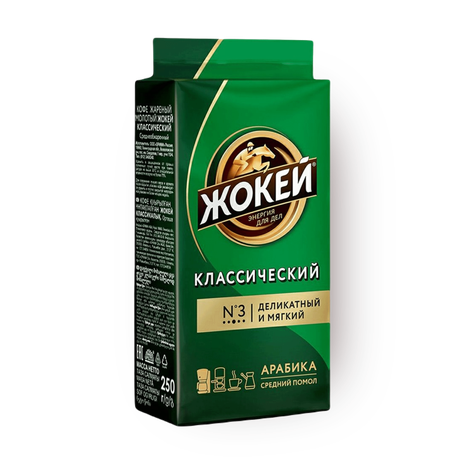 Кофе молотый «Жокей» Классический