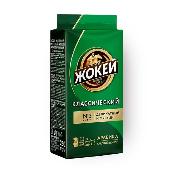 Кофе молотый «Жокей» Классический