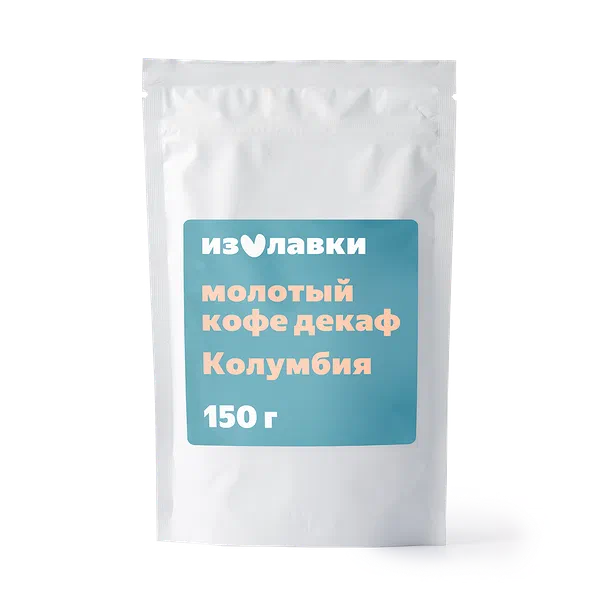 Кофе молотый жареный «Из Лавки» Decaf