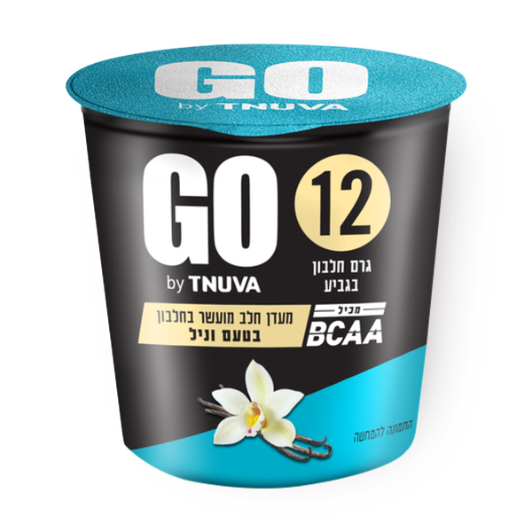 Tnuva GO Vanilla pudding