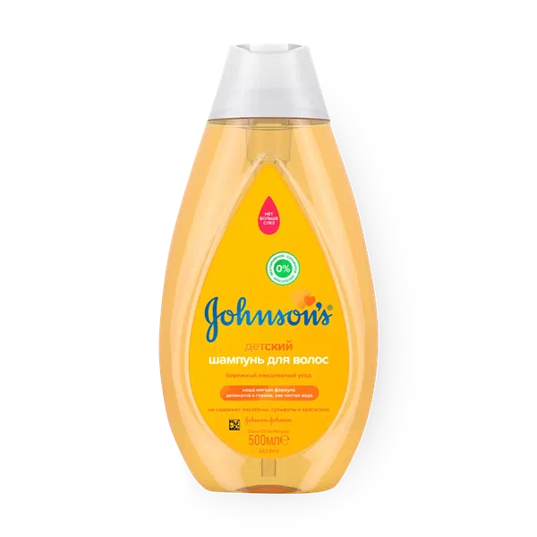 Шампунь детский Johnson's для волос
