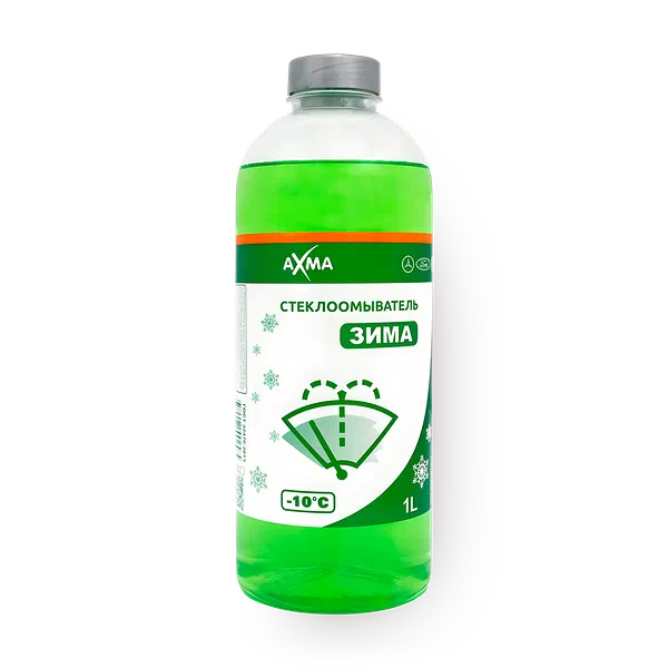 Стеклоомыватель Зима Axma до -10° C