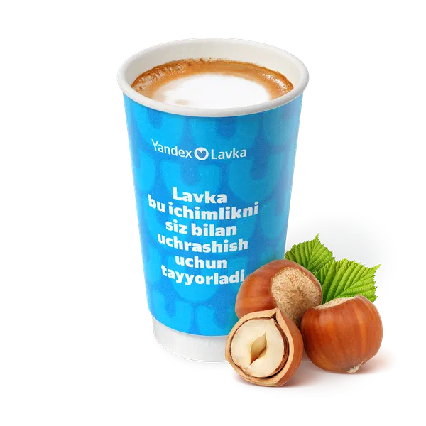 Гранд Капучино ореховый «Яндекс Лавка»