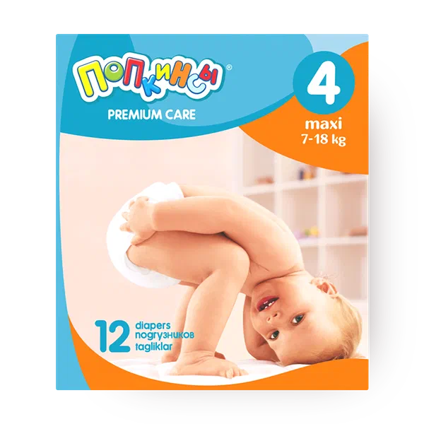 Подгузники детские гигиенические «Попкинсы» № 4
