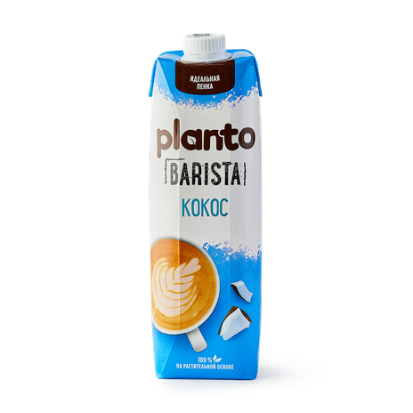 Напиток кокосовый Planto Barista с соей 1,3%